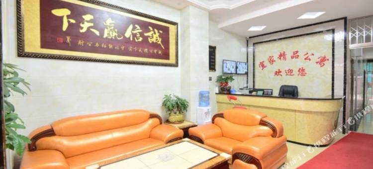 东莞宜家精品公寓图片