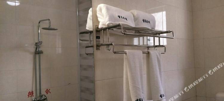 祥云有家客栈图片