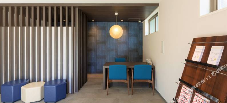 M’s 京都站 TARUYA 酒店(M’s Hotel Kyoto Station Taruya)图片