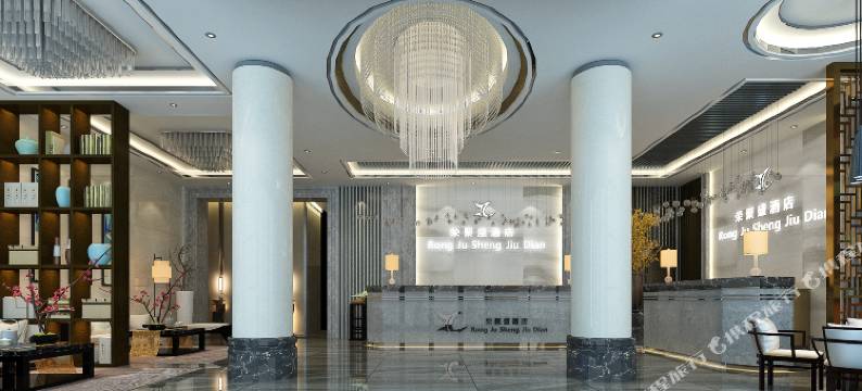 北海荣聚盛大酒店(金滩老街店)图片