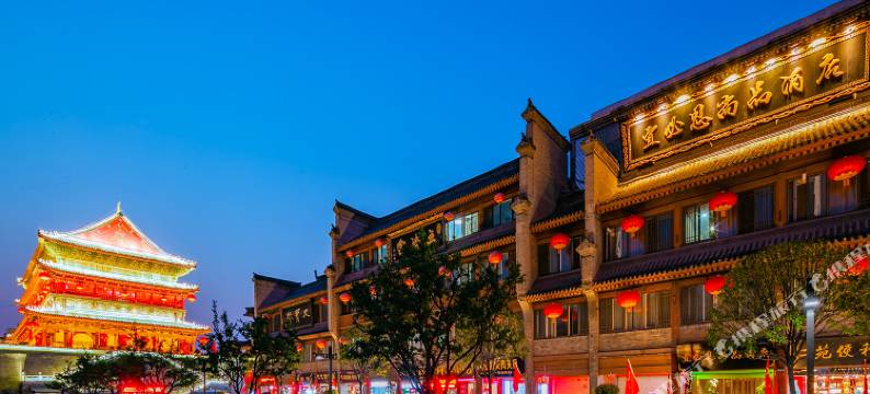 宜必思酒店(西安钟楼地铁站店)图片