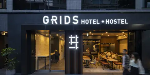 東京上野格子酒店及青年旅館