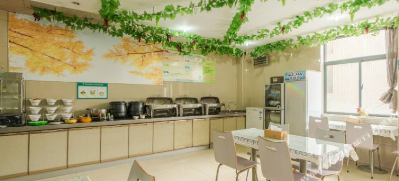 格林晨辉酒店(合肥瑶海万达站塘站店)图片