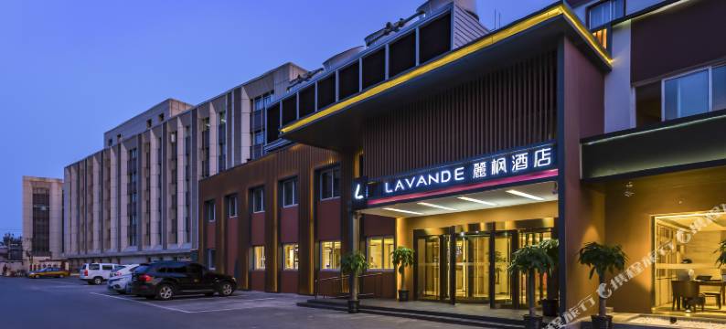 麗枫酒店(北京国贸店)图片