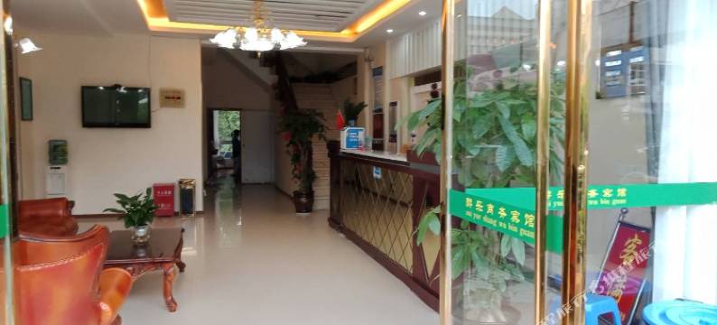 眉山醉乐商务宾馆图片