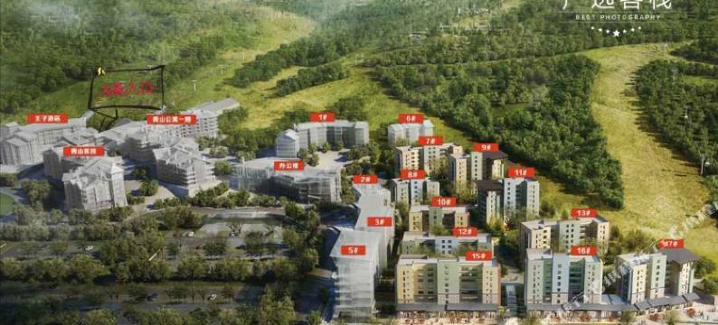 万科松花湖严选公寓图片