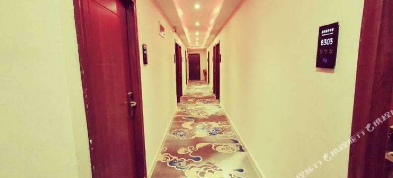 贵阳绿谷商务宾馆图片