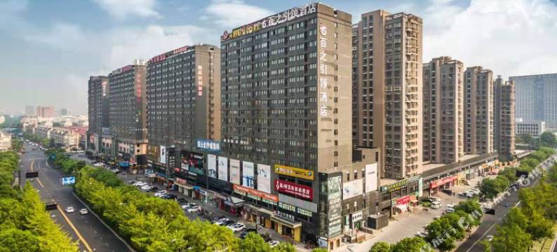 微爱电竞酒店(杭州电子科技大学高沙路地铁站店)图片