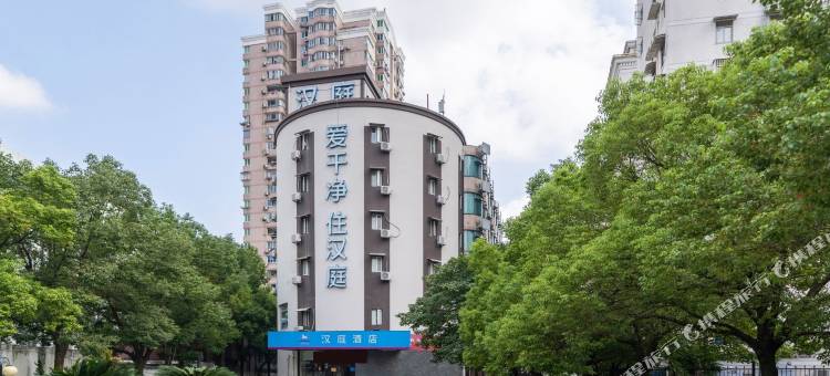 汉庭酒店(上海环球港店)图片