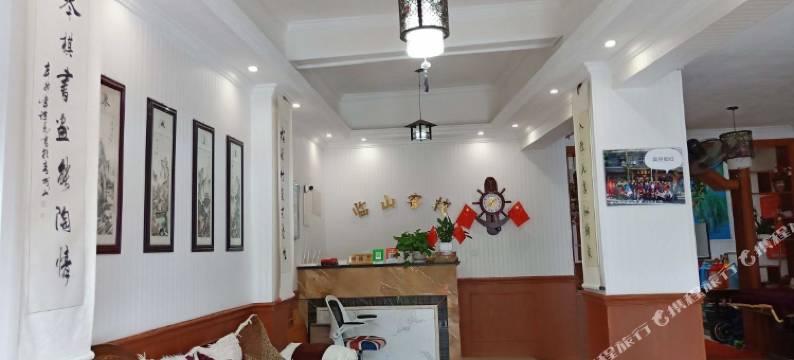 青城山临山客栈图片