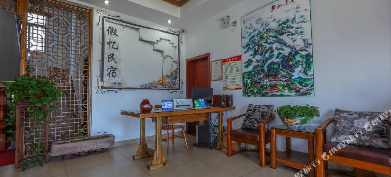 黄山徽忆精品民宿图片