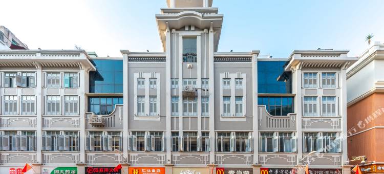 花筑·厦门榭后酒店(中山路步行街店)图片