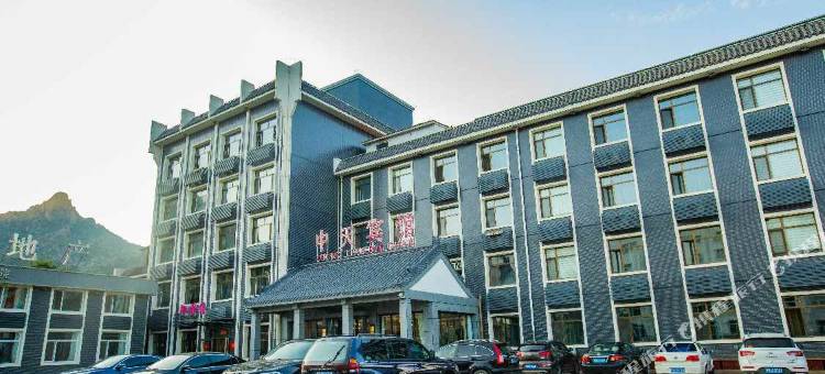 围场中天宾馆图片