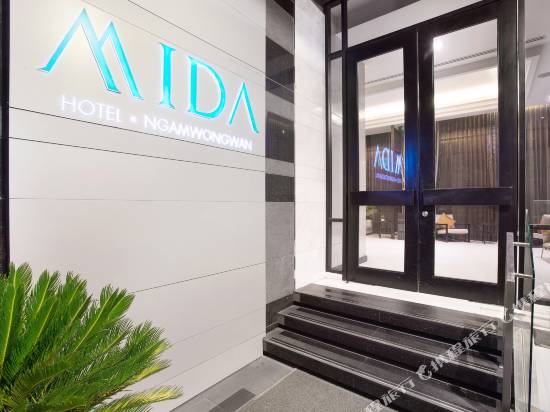 美達酒店恩加王彎酒店