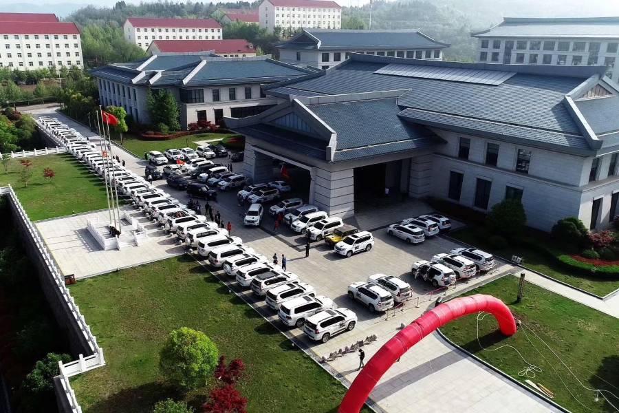 濟源小浪底中州國際飯店