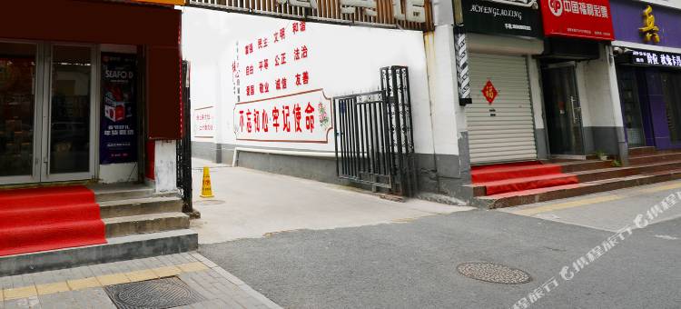 OYO淄博齐慧宾馆图片