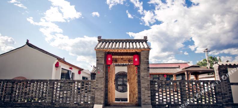 北京大隐于世·合宿民宿图片