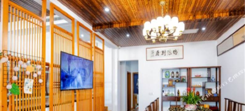 安吉依风别居民宿图片