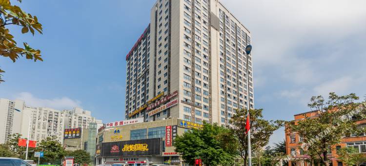 朗庭商务酒店(大学城建筑科技职业学院店)图片