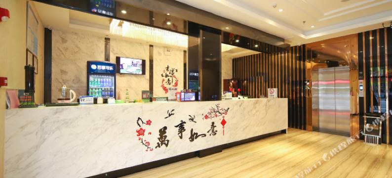 索顿酒店(潮州古城店)图片
