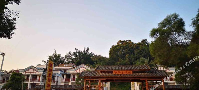 巴马三生三舍主题客栈图片