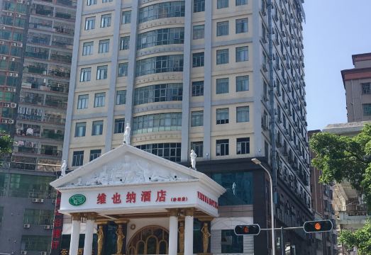 Vienna Hotel (Shenzhen Shawan)Hotel Overview