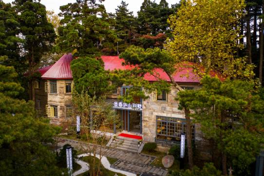 庐山景泰云松山墅