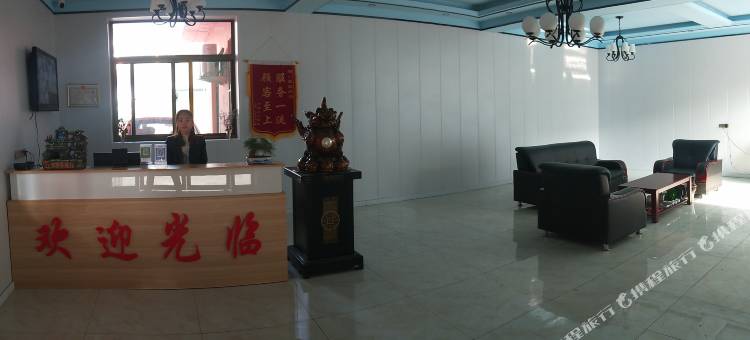 介休温馨客栈图片