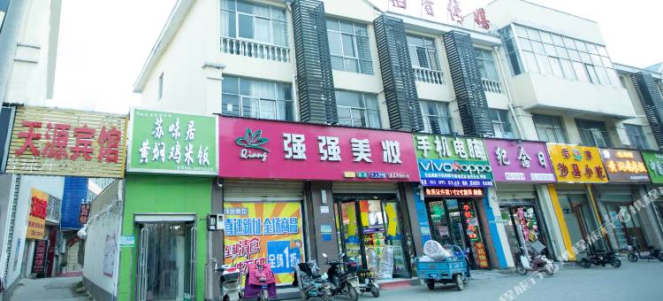 商丘金宝宾馆图片