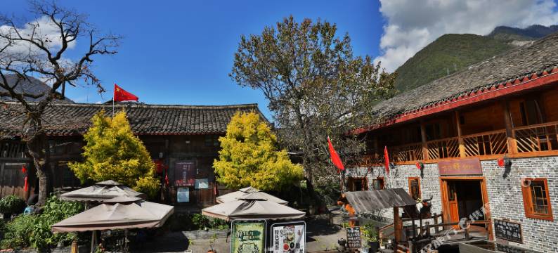 海螺沟古道慢别院(老街天主教堂店)图片