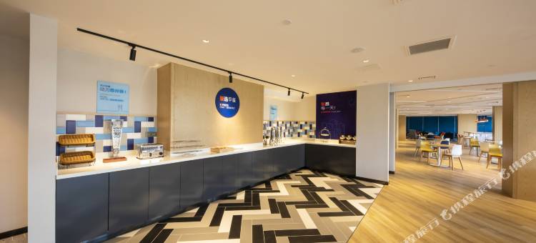 上海嘉定新城智选假日酒店图片