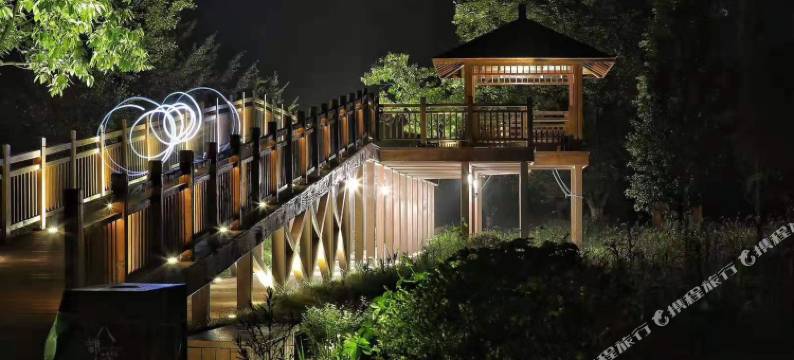 长兴家居安民宿图片