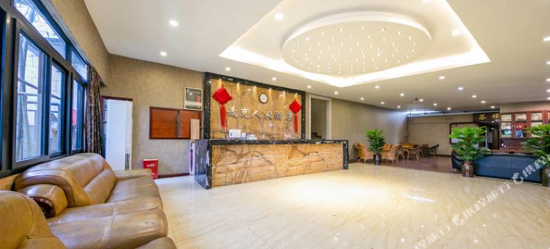 麦克人家酒店(重庆北站民安大道地铁站店)图片