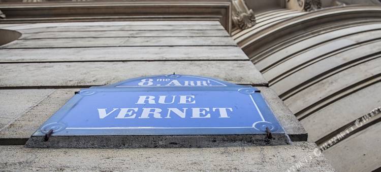 巴黎香榭丽舍大街韦尔内酒店(近凯旋门)(Hôtel Vernet Champs Elysées Paris)图片