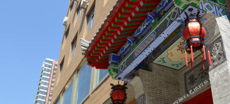 富平祥盛商务酒店(富平站店)图片