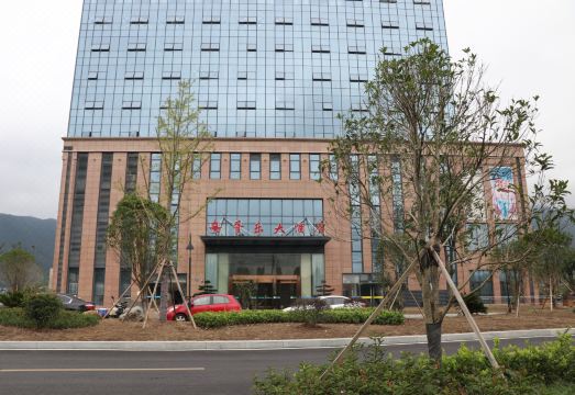 Xule Hotel Hotel Overview