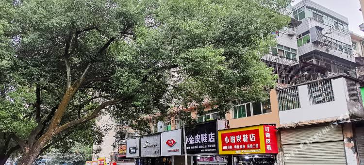 南昌欣旺商务宾馆图片