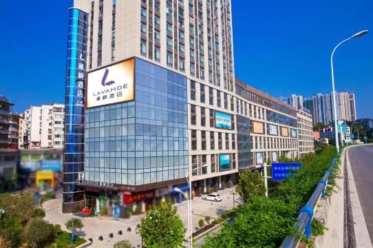 麗枫酒店(十堰上海路店)