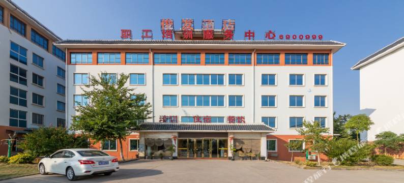 来宾俊发酒店图片