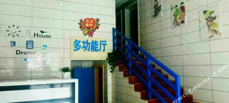 承德芭芭啦快捷酒店图片