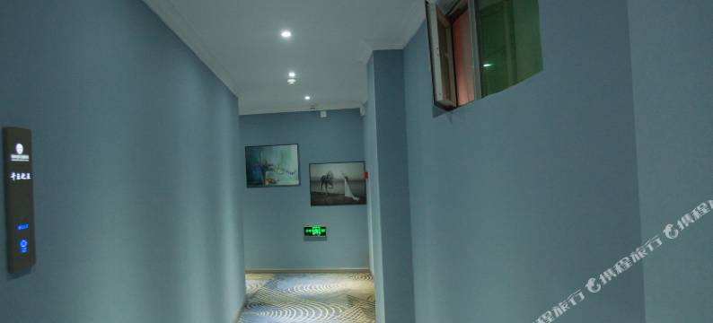 君怡精品酒店图片