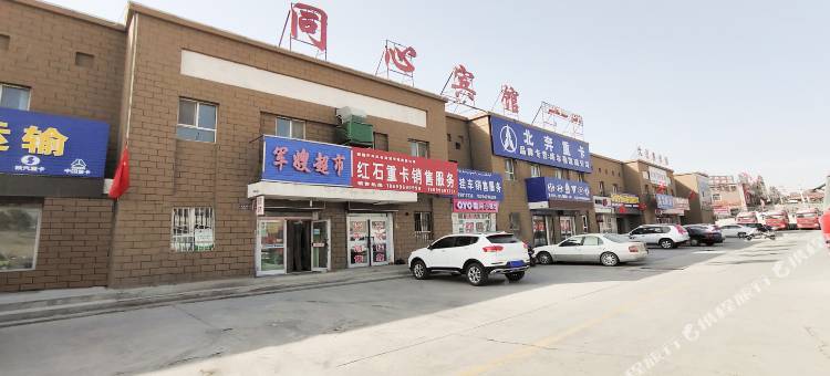 OYO库尔勒同心宾馆图片