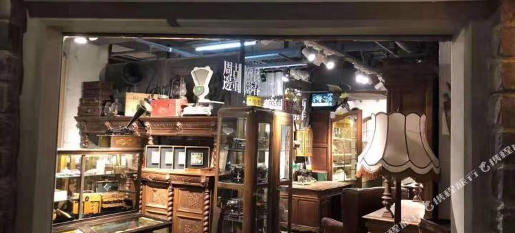 长春这有山舍客栈(这有山万达店)图片