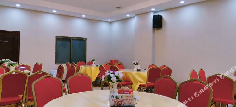 始兴超前假日酒店图片