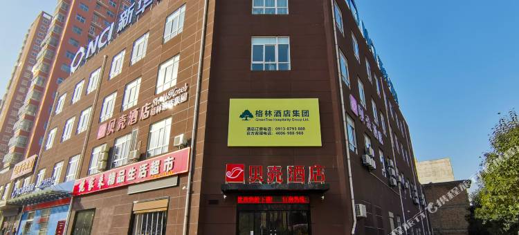 贝壳酒店(富平南韩大街店)图片
