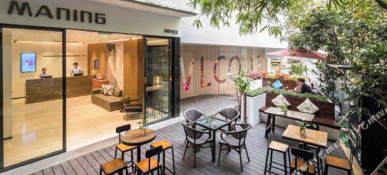 缦宁酒店(广州中山医院东山口地铁站店)图片