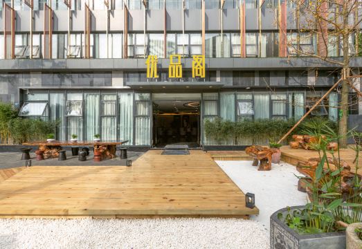 Shangcai Youran HotelHotel Overview