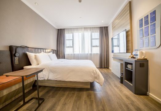 HanTing Premium Hotel (Shangrao Wannian Store) Hotel Overview