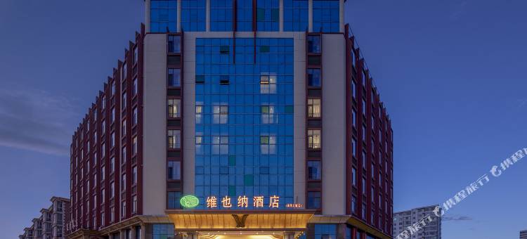 维也纳酒店(大城红木城店)图片