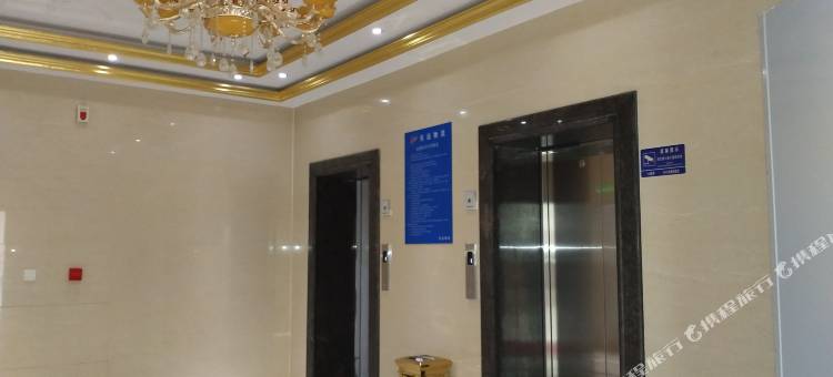 平凉祥丰商务宾馆图片